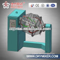 JHX100 dry powder mixer machine, double movement mixer